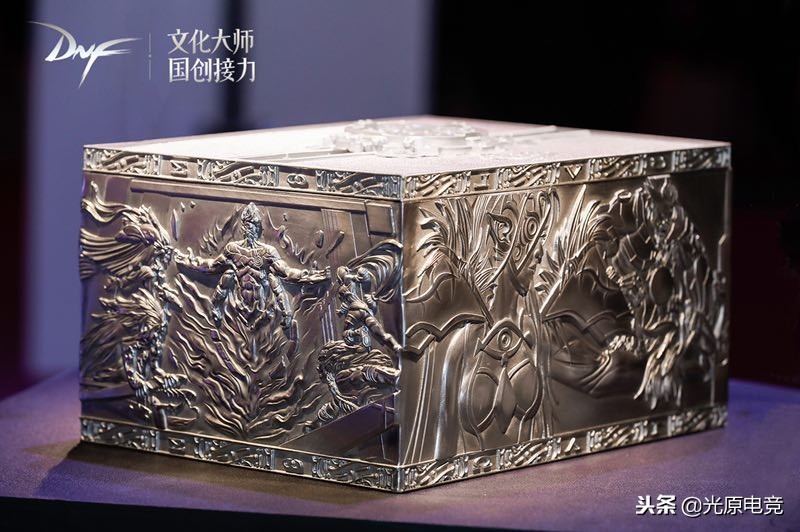 文化大师国创接力，DNF创见下个十年