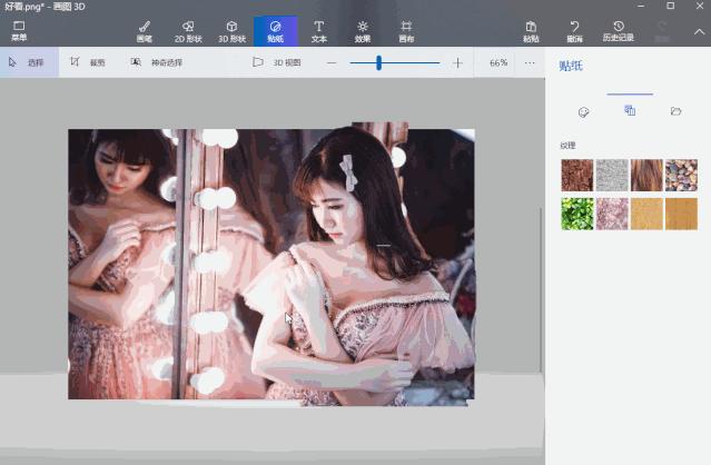 新电脑的必做的八个设置win10,电脑win10系统基本操作方法