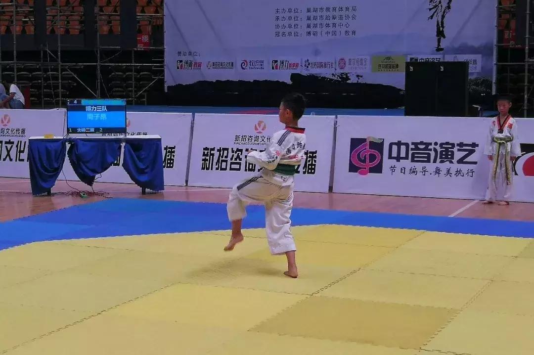 跆拳道基本功防身术,儿童跆拳道基本功动作