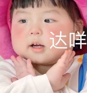 现在开淘宝店还赚钱吗,在淘宝开什么网店最好