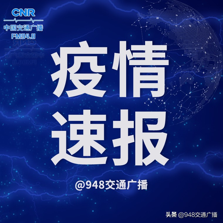 居民购物实行“代购”，湖北咸宁发布今年11号消费提示