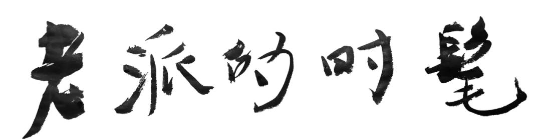 白脱是奶酪吗,白脱到底是什么意思