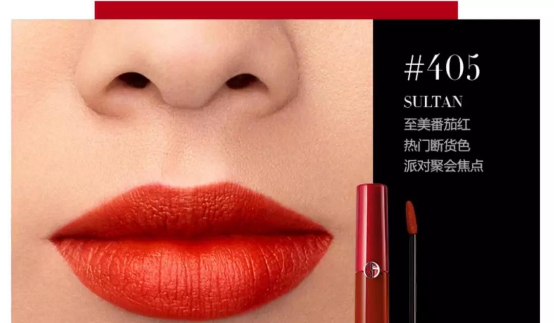 仙女最爱的口红,六支黄皮必备口红推荐