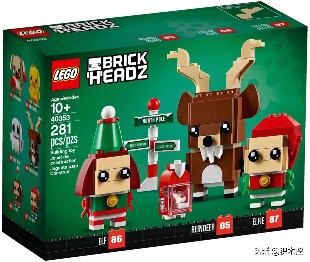 乐高圣诞节日历,乐高星球大战圣诞日历