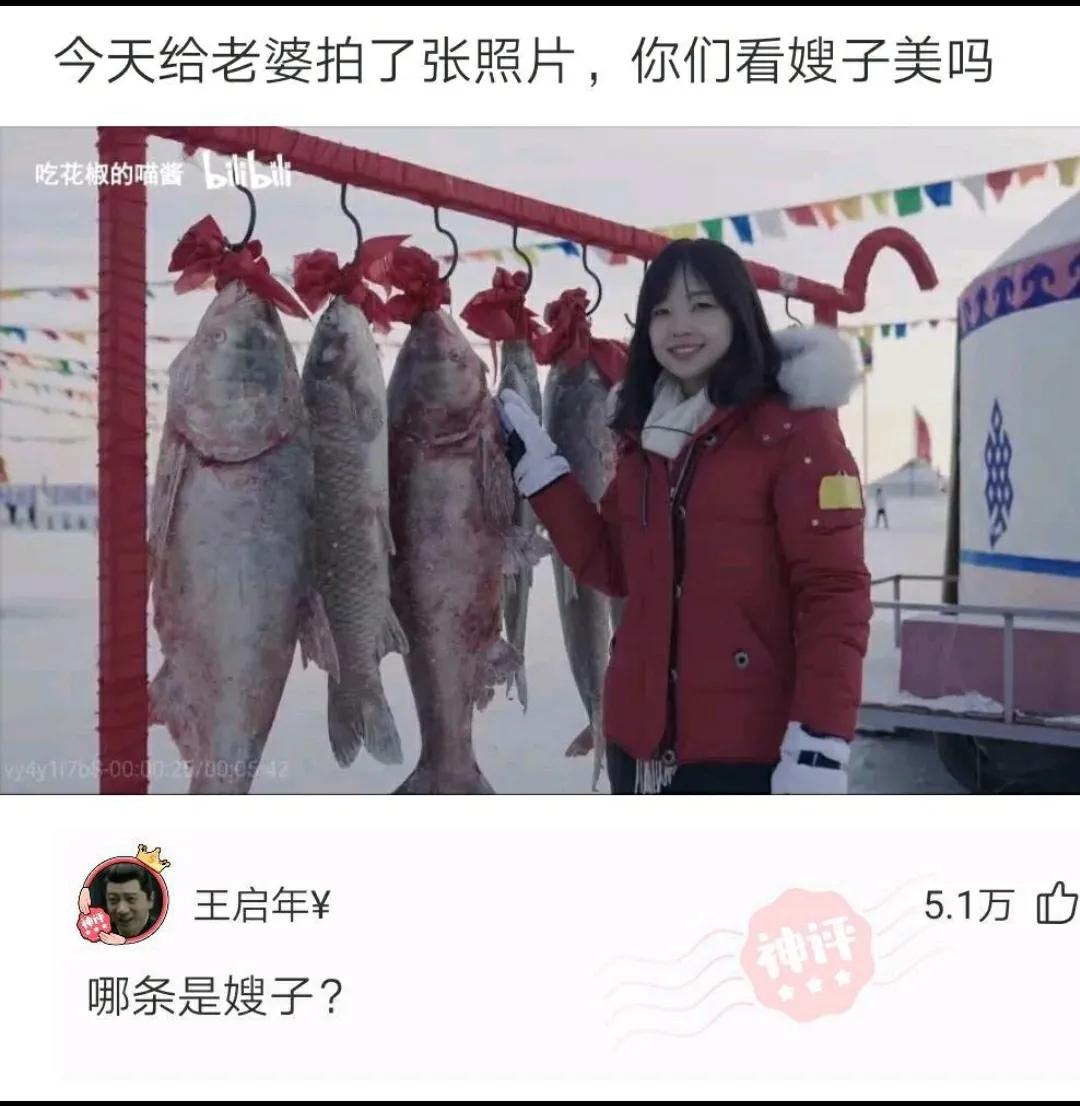 为什么风云雄霸天下没有被翻拍,风云雄霸天下电视剧搞笑解说合集