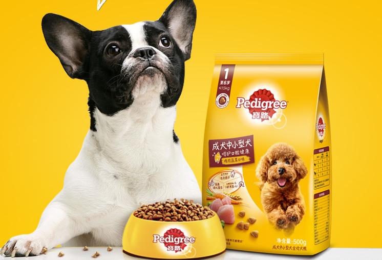 睿德宝瑞狗粮和宝路哪个好,麦富迪和宝路的狗粮哪个好