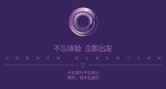 芬兰极光玻璃屋,芬兰10个最难抢的极光玻璃屋