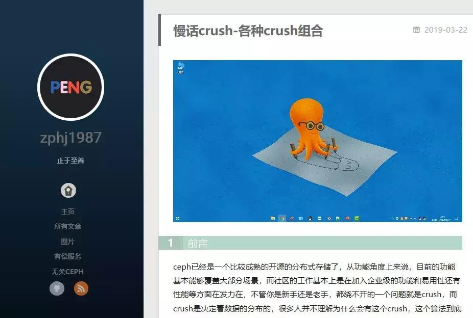 教你10分钟搭建酷炫的个人博客,如何搭建我的个人博客