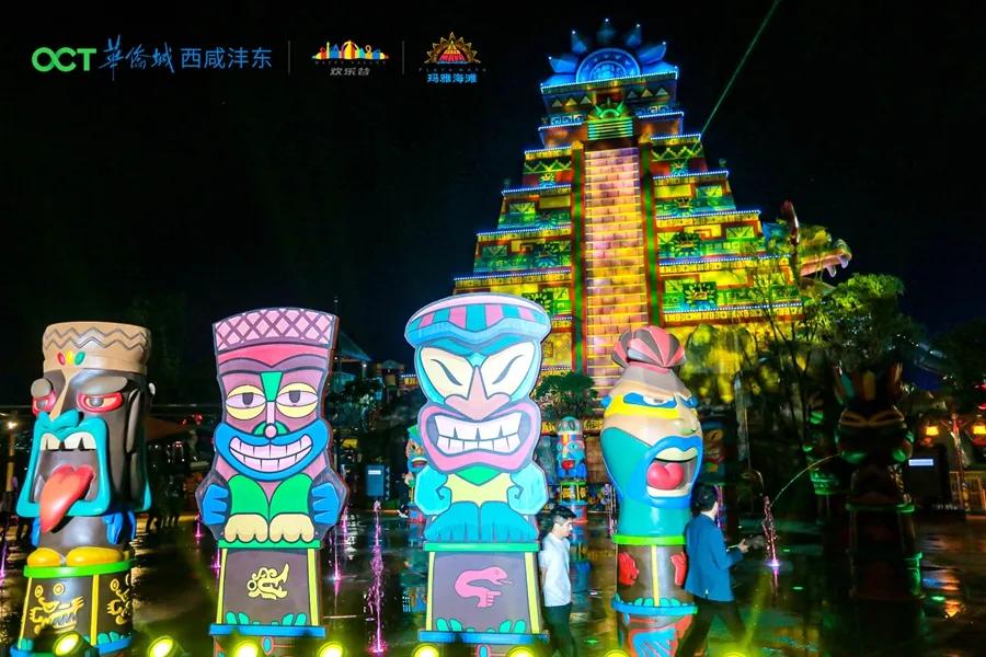 西安欢乐谷怎么预约,西安欢乐谷没带身份证可以入园吗