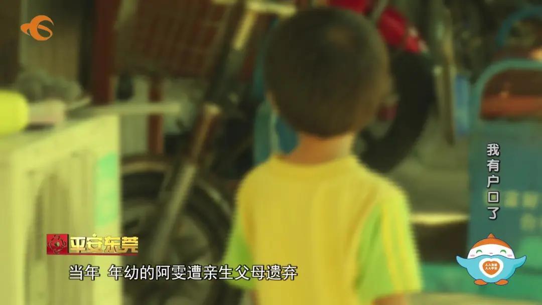 解决急难愁盼的问题,黑户怎么可以恢复白户