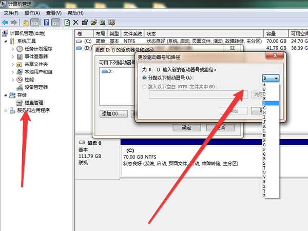 电脑usb不能识别u盘怎么办啊,u盘插在电脑上读不出来怎么办