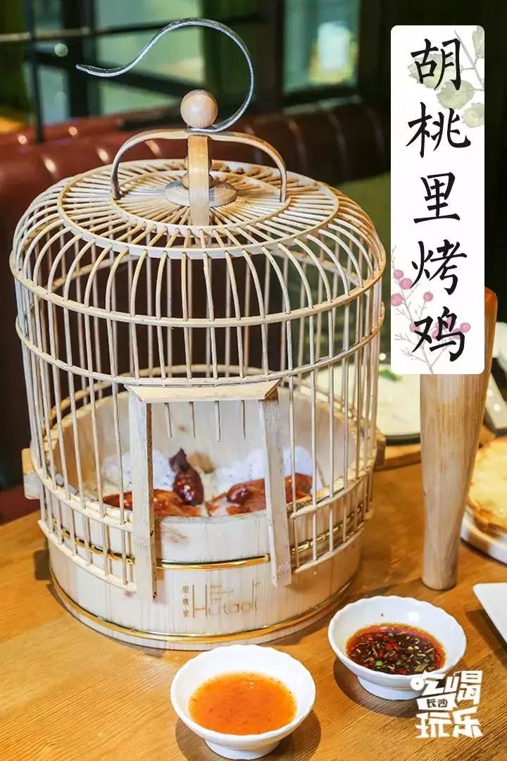 长沙情侣约会餐厅,长沙最适合约会的餐厅