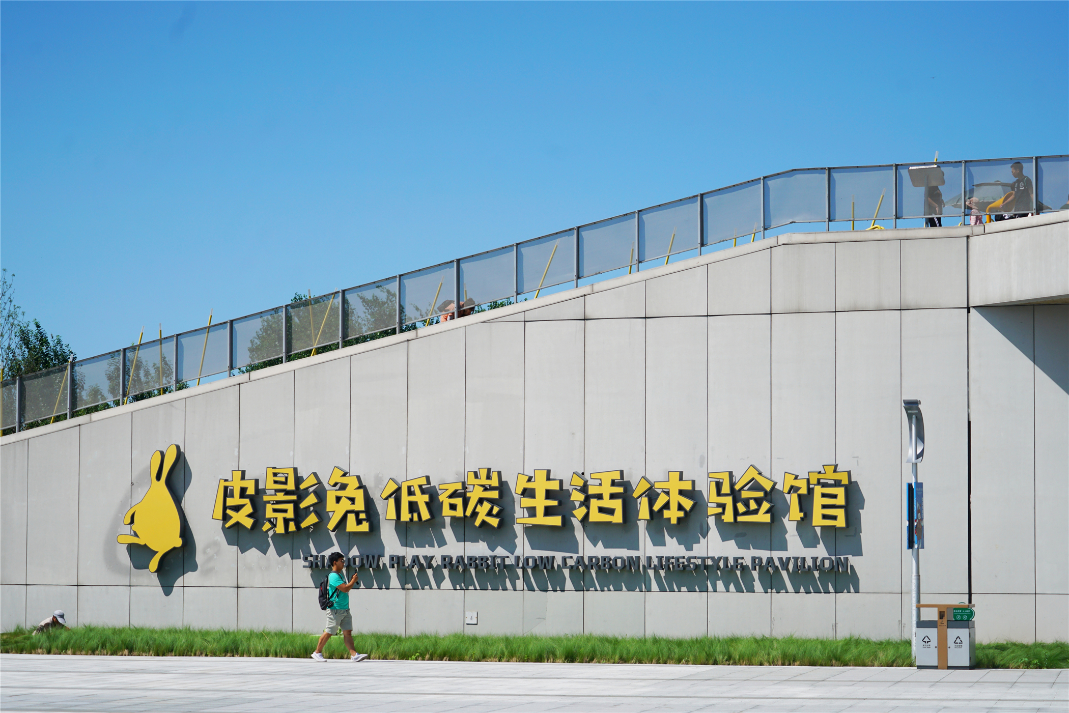 唐山旅游2天一晚,唐山旅游攻略三天两夜住宿