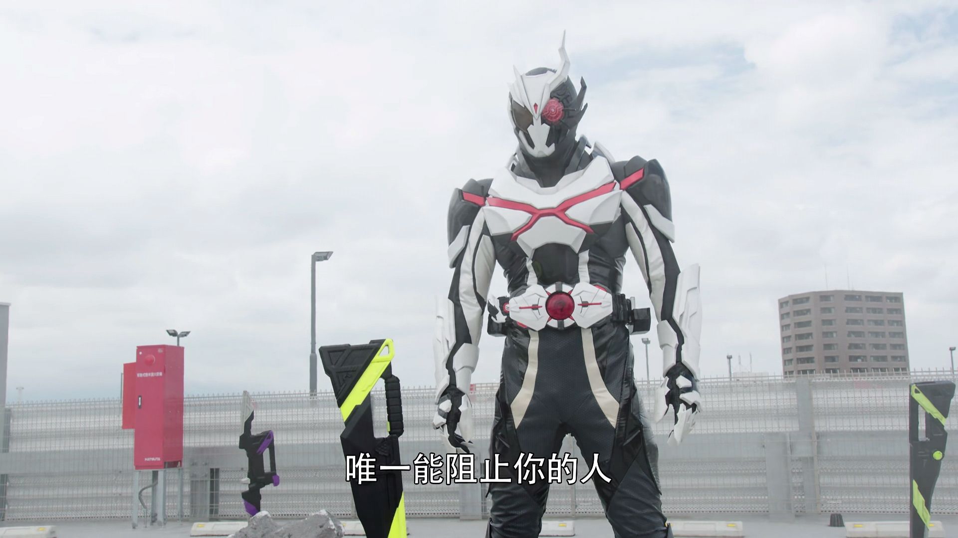 假面骑士零一大结局后续,假面骑士零一的九种结局