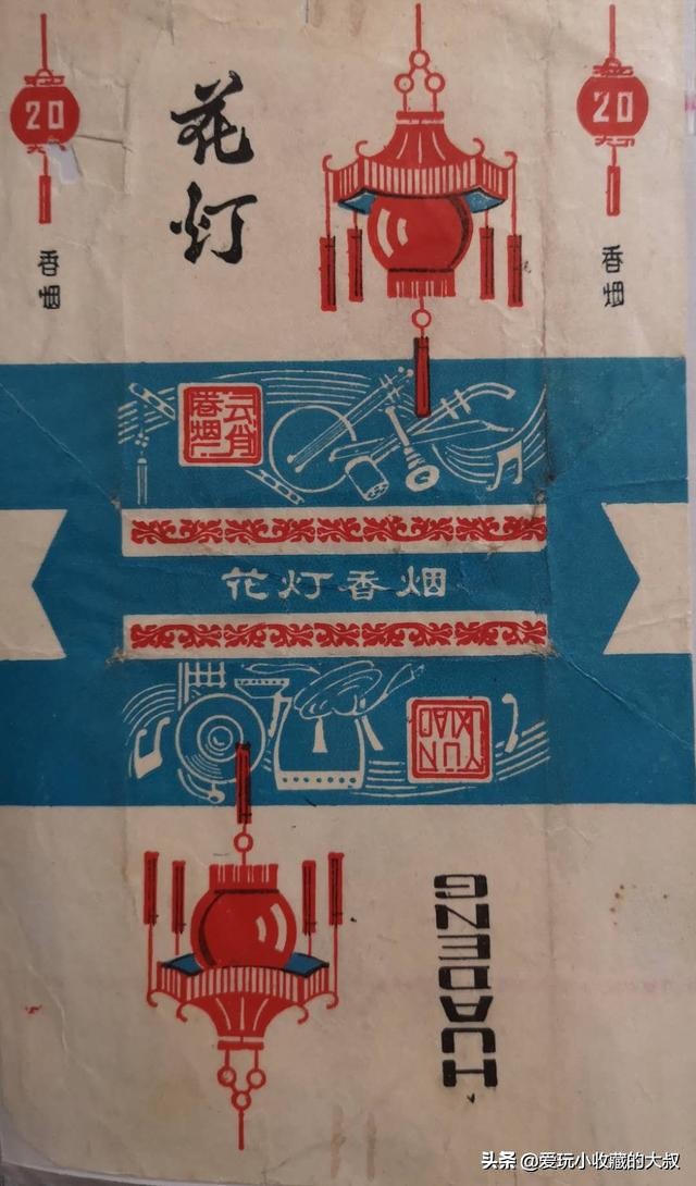 福建云霄烟的历史,福建云霄有卷烟厂么