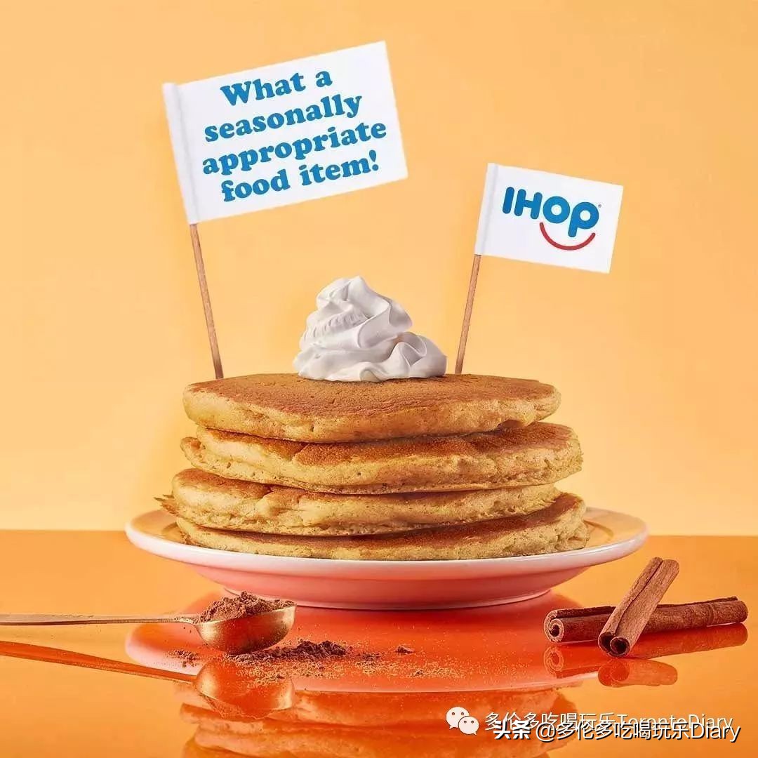 活久见！这些红到发紫的品牌，居然全都要来多伦多开店