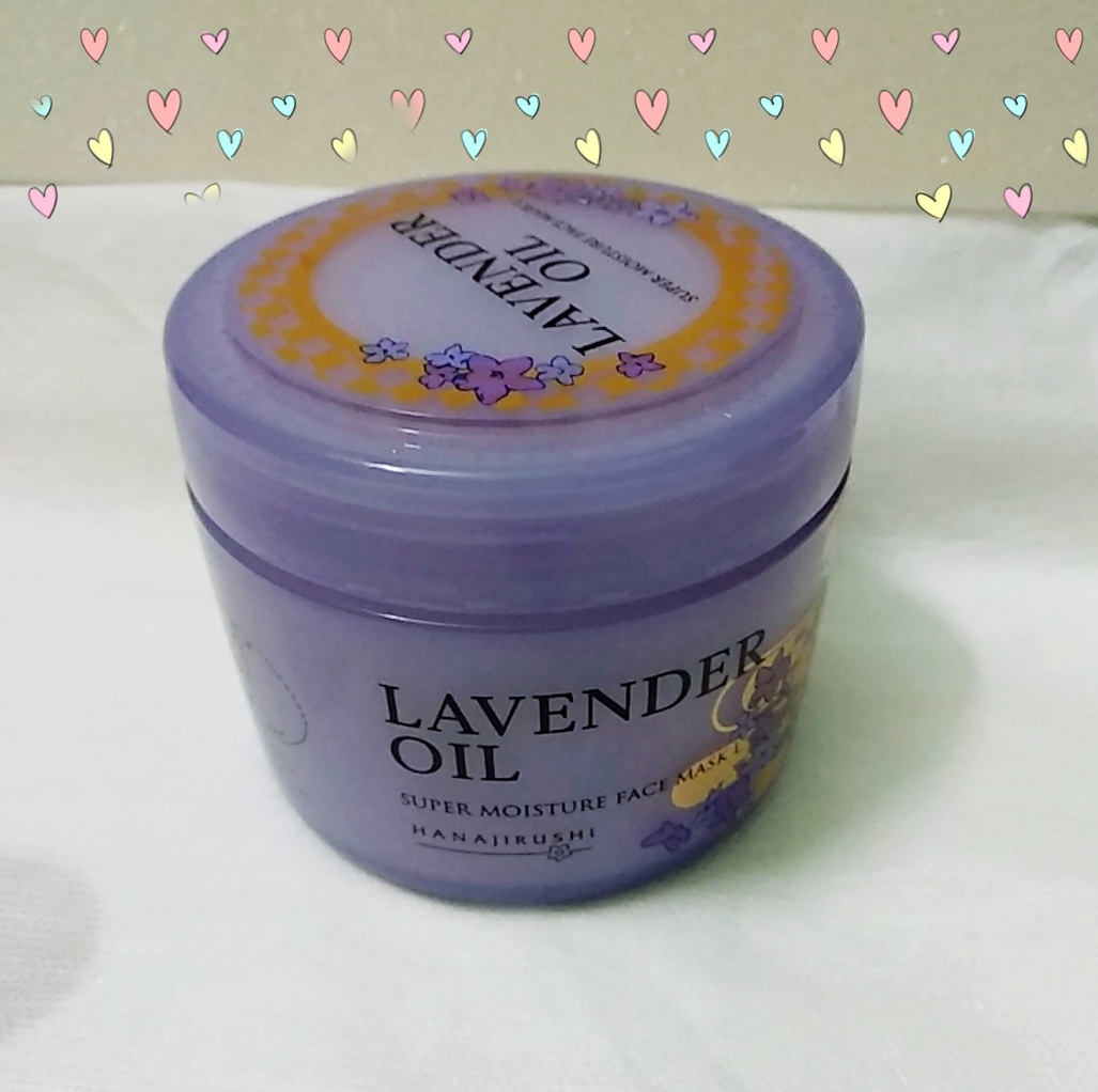 分享好用的护肤品,分享好用的化妆品