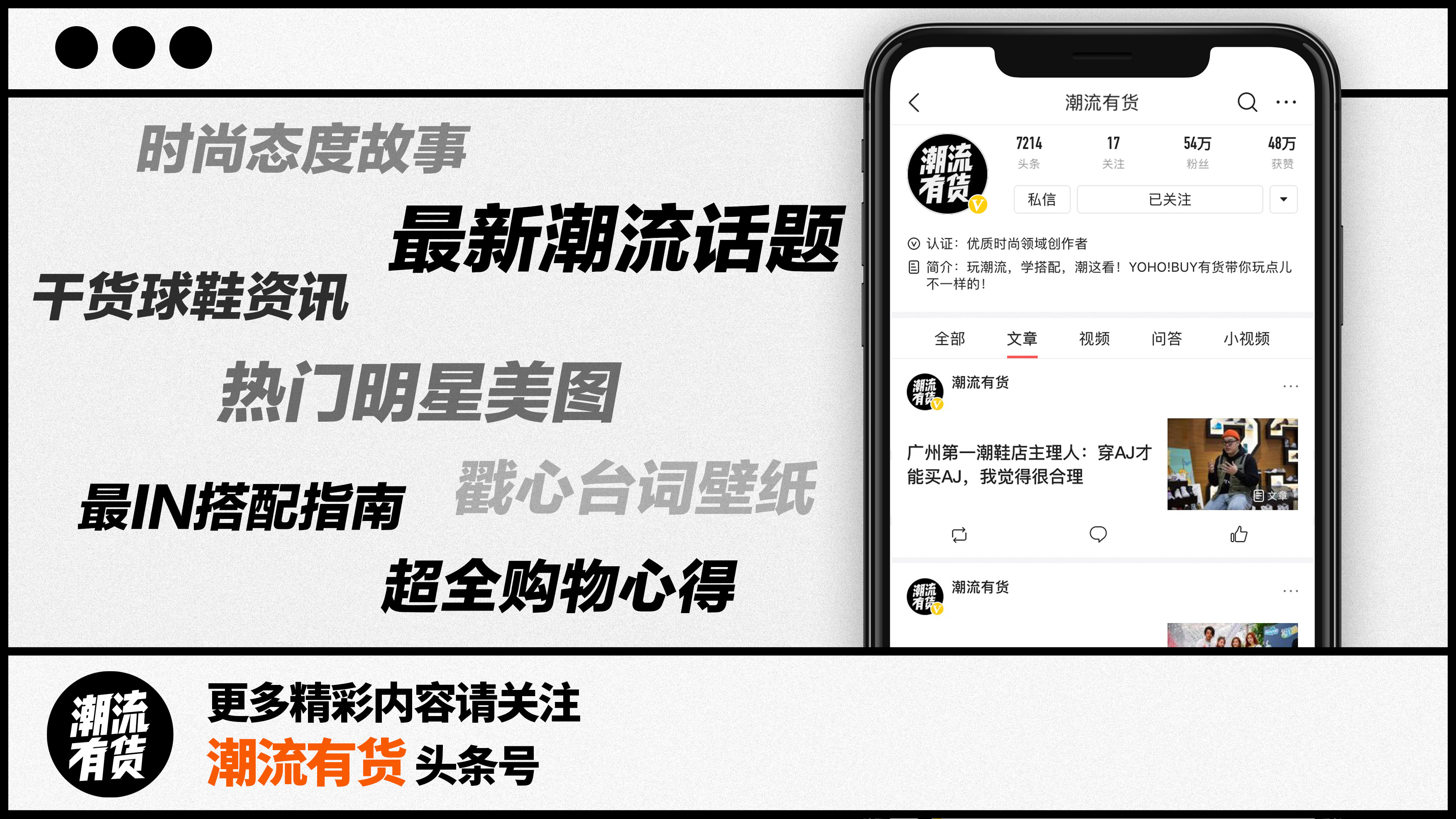 aj和yeezy哪个鞋子好,鞋圈发展史