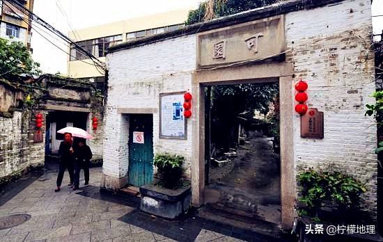 中国四大古典园林之首,中国有几个园林