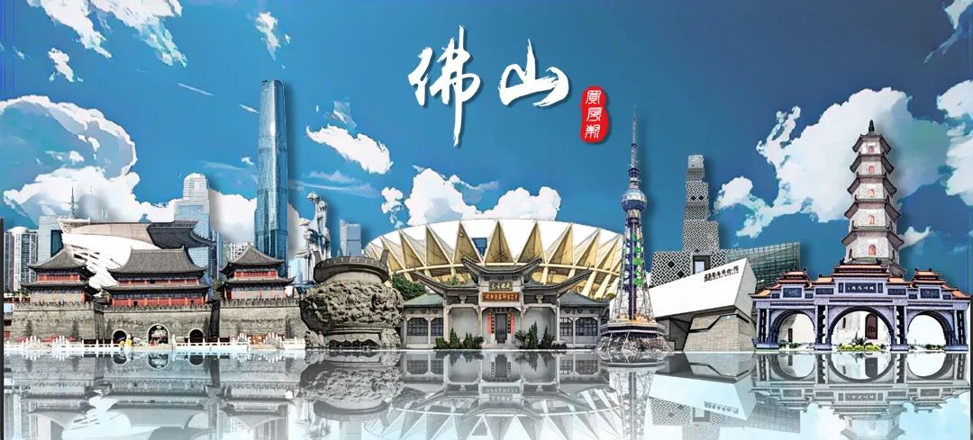 佛山亿元分红村,广东佛山再现土豪村10亿元分红