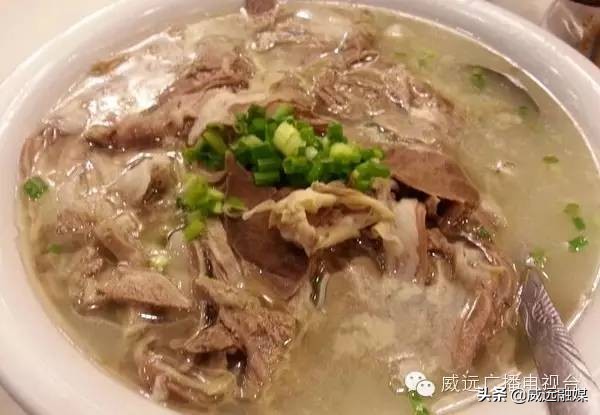 威远县面馆推荐,威远最贵面馆