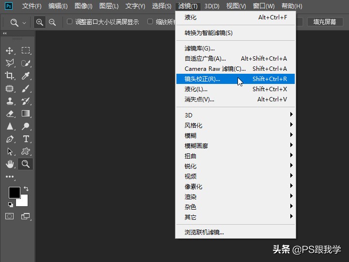 照片边缘存在色差怎么解决,去除照片的边缘锯齿