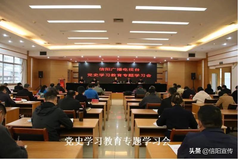 贯彻落实全国宣传部长会议精神,传达学习全省宣传部长会议精神