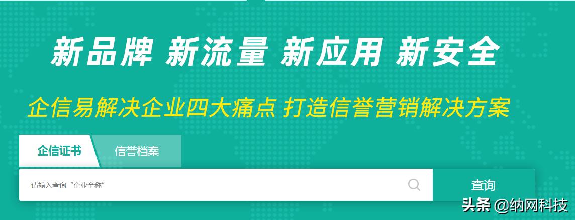 网站ssl证书出现问题怎么解决,网站配置了ssl证书但没有安全锁