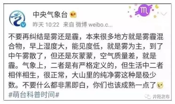 真美实景图,真美高清