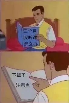 计算机专业必修的课,计算机网络技术专科全部课程