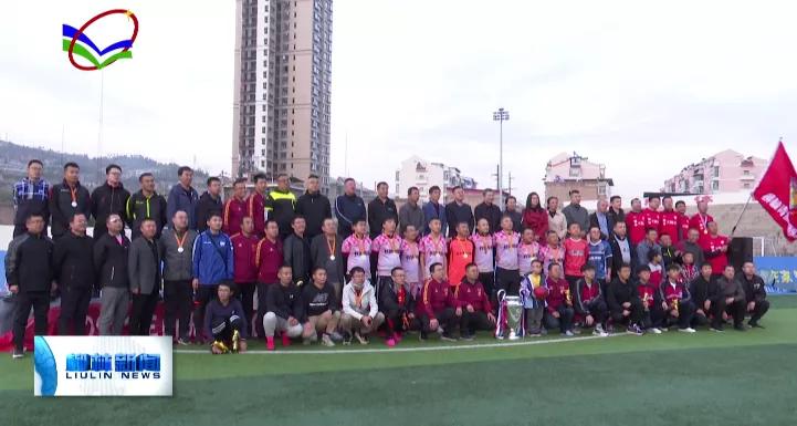 群众文化艺术大赛,2023全省群众文化活动体育赛事