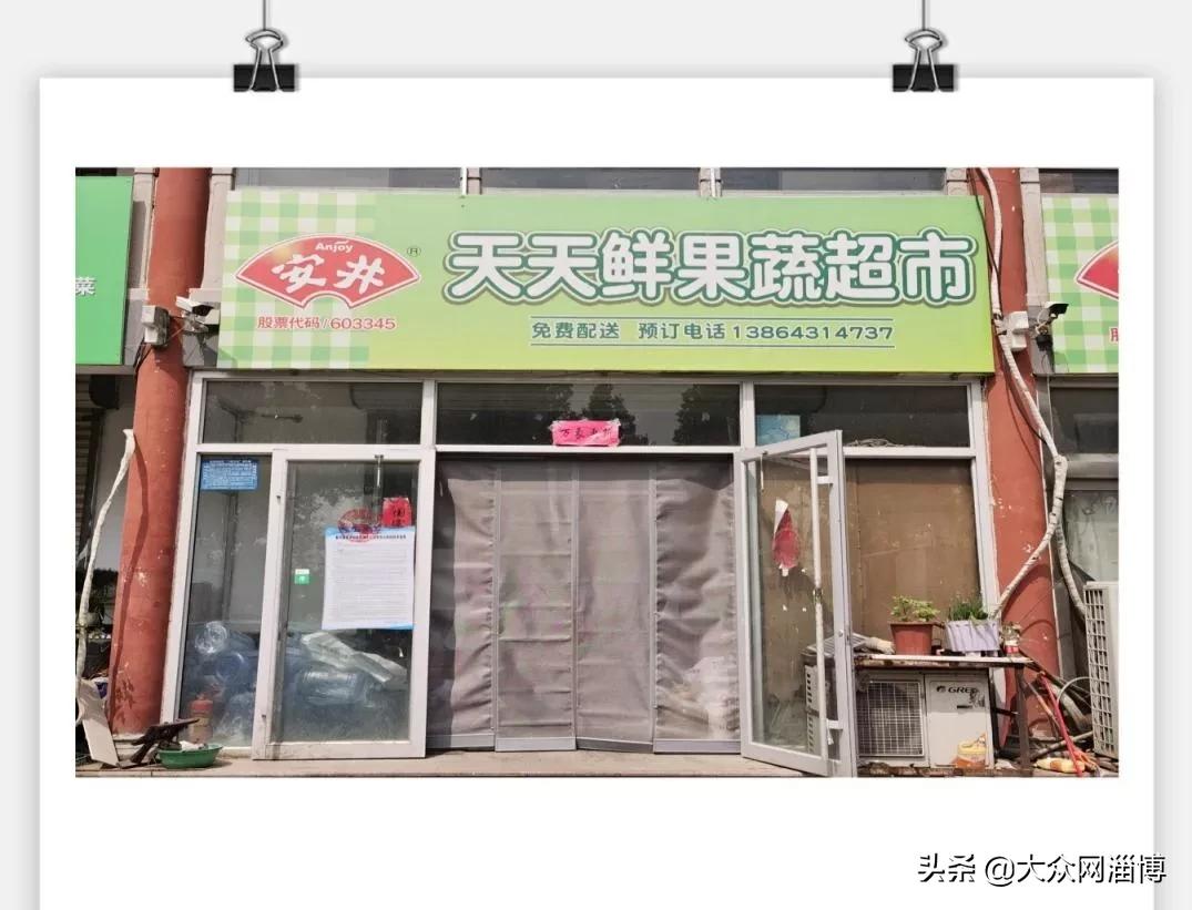 曝光餐饮后厨脏乱差违法吗,曝光滨州多家餐饮店上黑榜