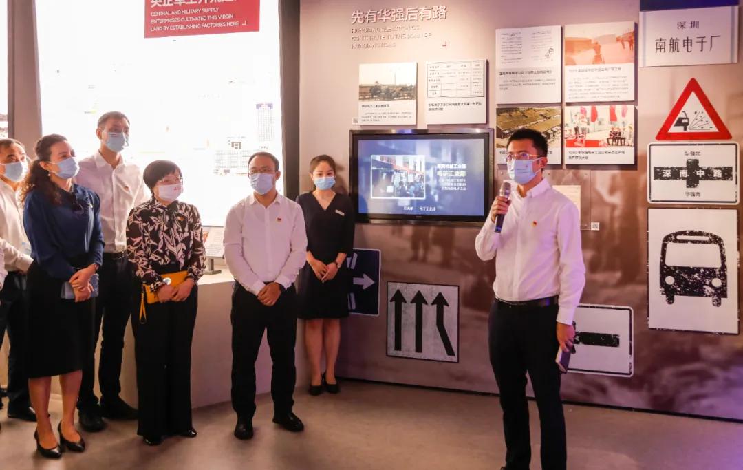 理论中心组进行集体学习,理论学习中心组集体学习计划