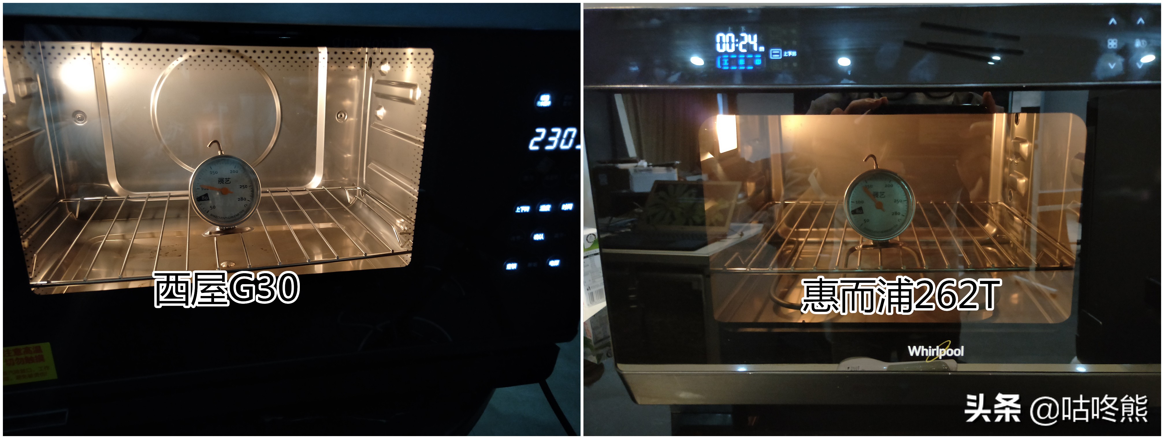 300左右烤箱推荐家用第一名,3000左右的台式微蒸烤箱推荐