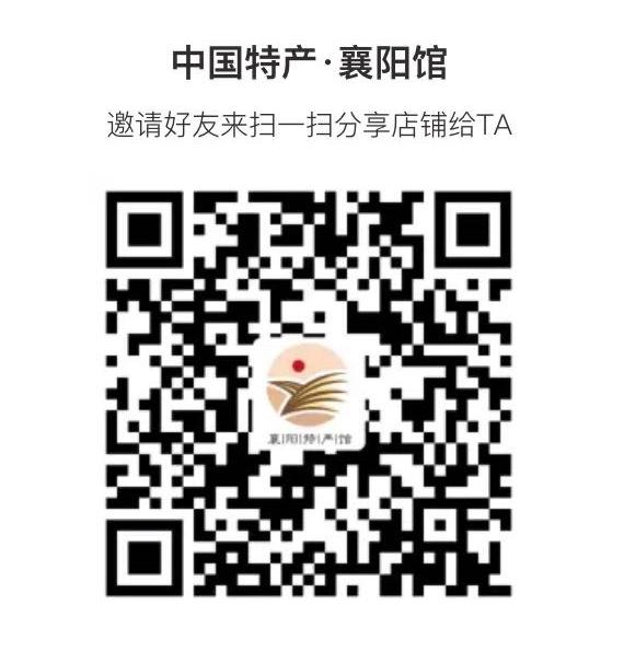 襄阳市商务局是干什么的,襄阳市商务局