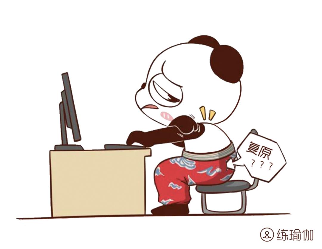 有臀部正常还是没有臀部正常,臀部与健康的关系