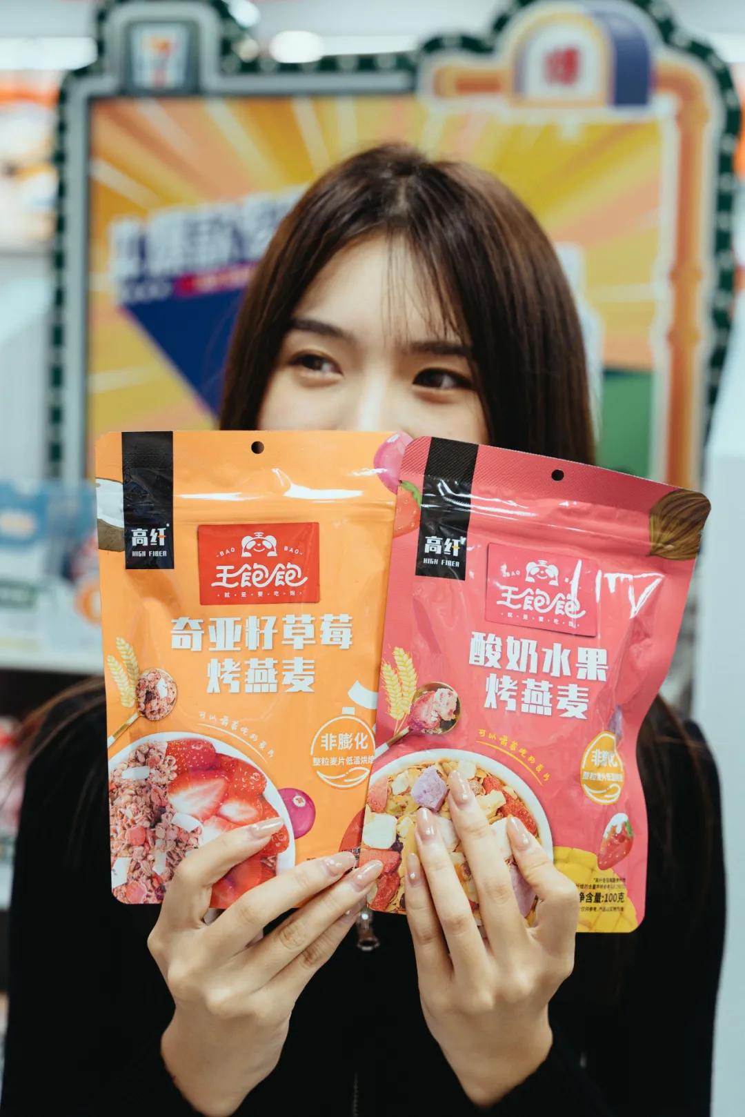 盲买不踩坑的香水,盲买不踩雷的裙子店铺