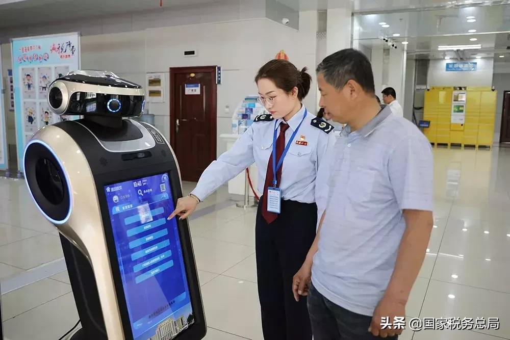 国税与地税合并后个税税率,国税和地税合并后地方税收