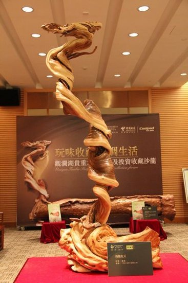 史上最贵的木雕龙标价9.38亿,还有哪些天价文玩你不曾见过?