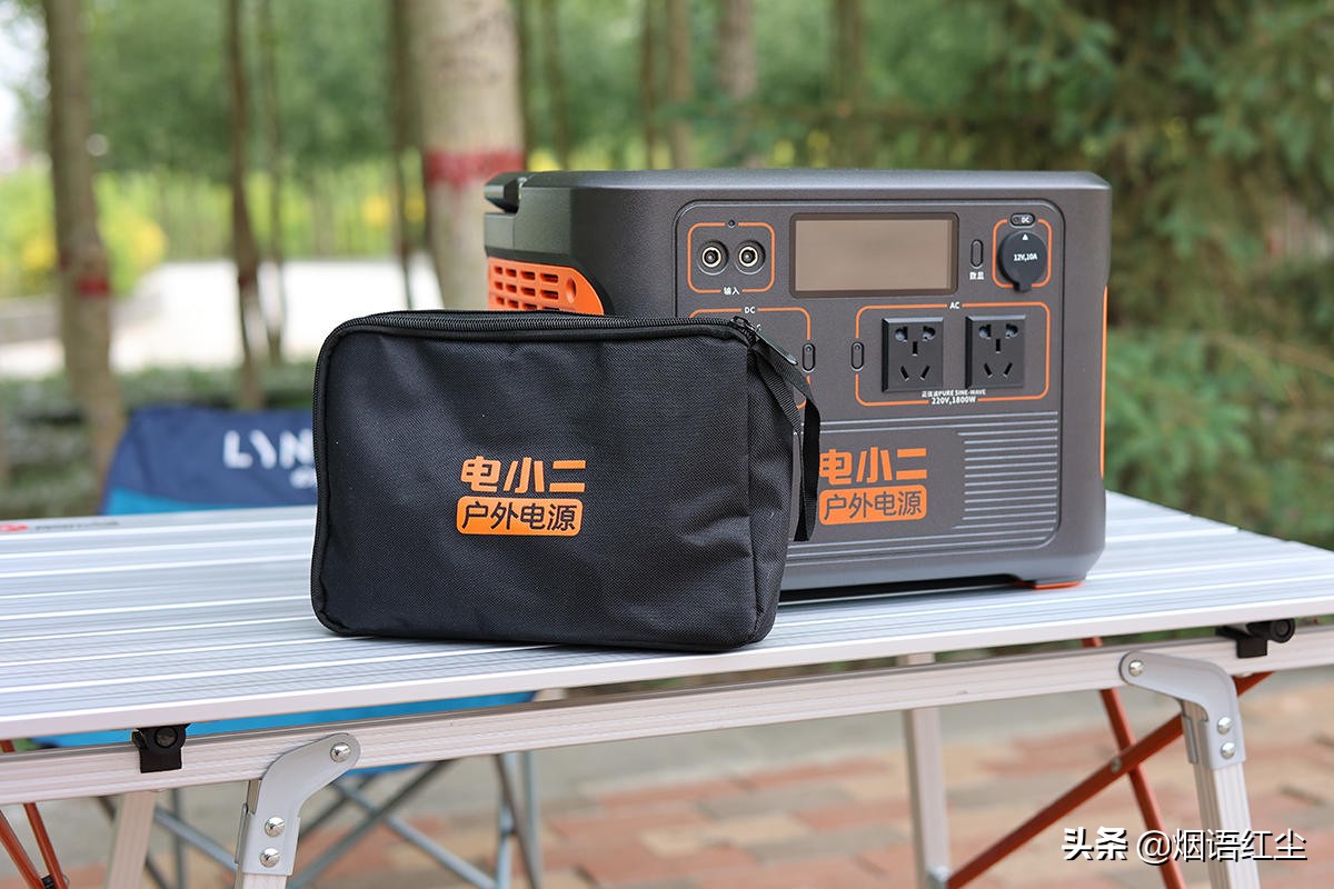 户外电涮锅,电煮锅火锅小龙虾