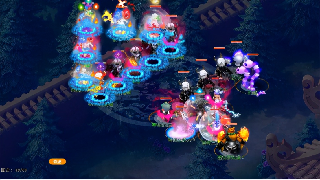 梦幻西游普陀山莲台仙子经脉,梦幻西游莲台普陀