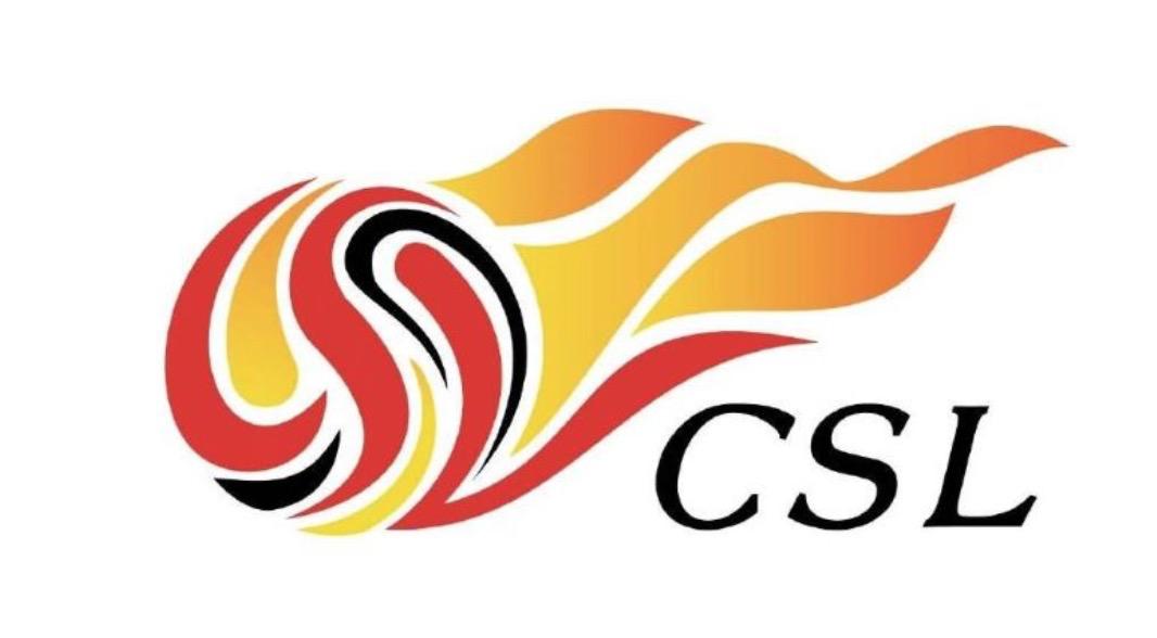 体育速报：中超或本赛季取消国青6将违纪为酒店保安所举报