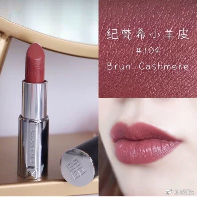 女神必备口红爆款品牌推荐,charlottetilbury玫瑰豆沙色口红