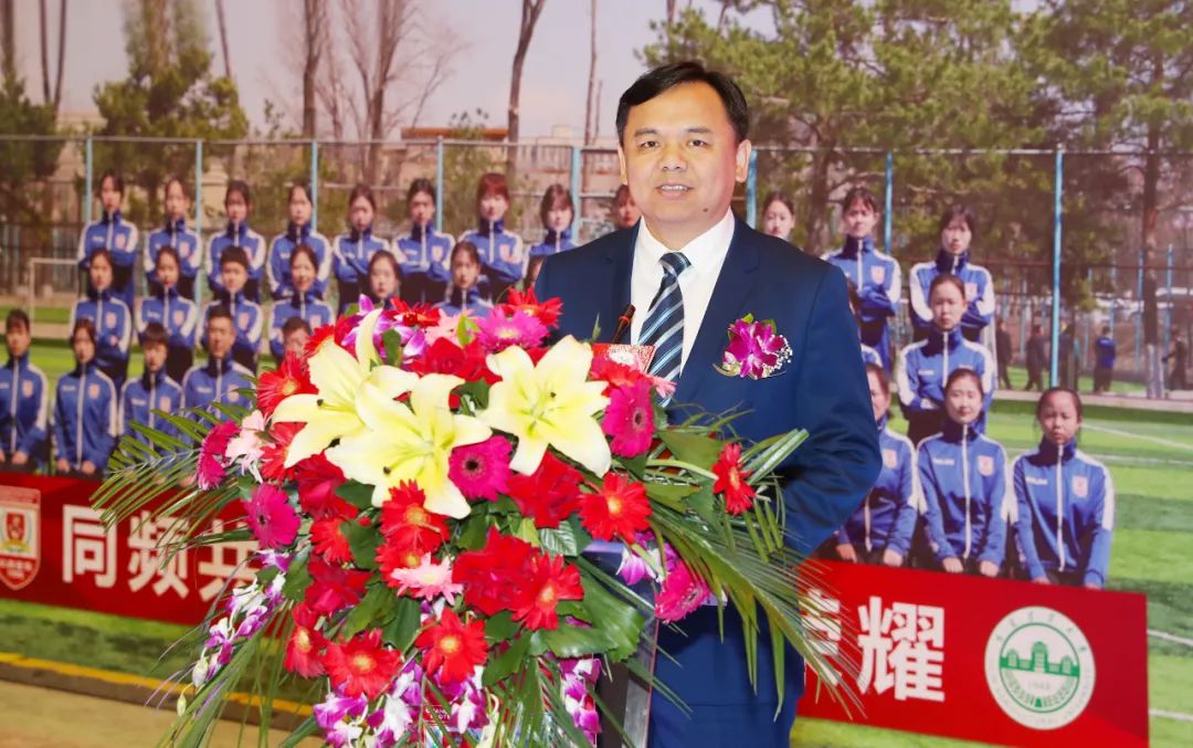 长春亚泰与吉林农业大学达成战略合作成立俱乐部历史上第一支女足