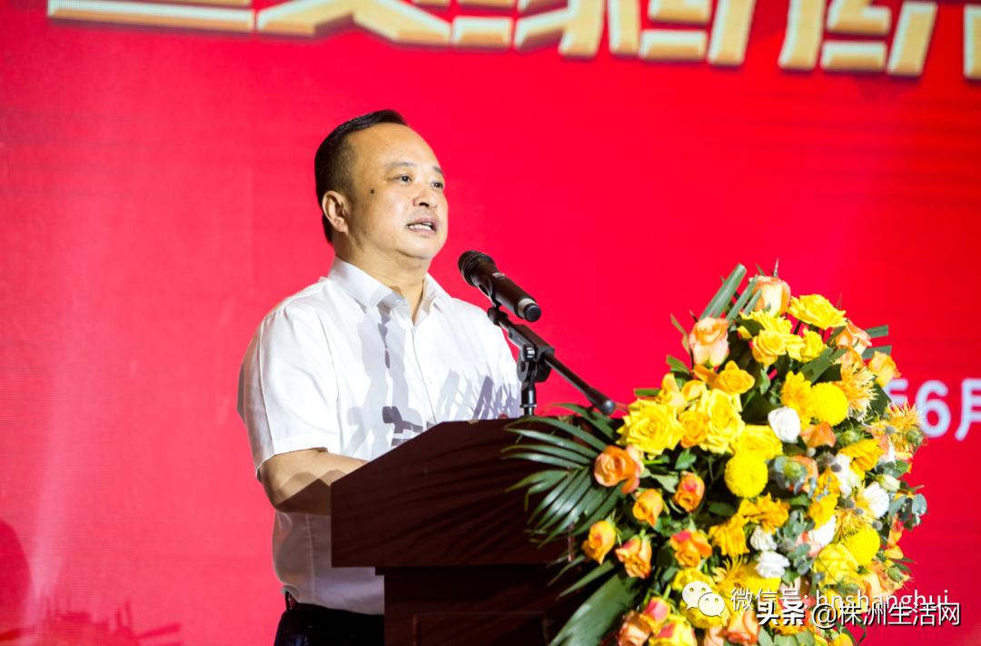 株洲裤业产销对接会,株洲贵缘纺织开业时间