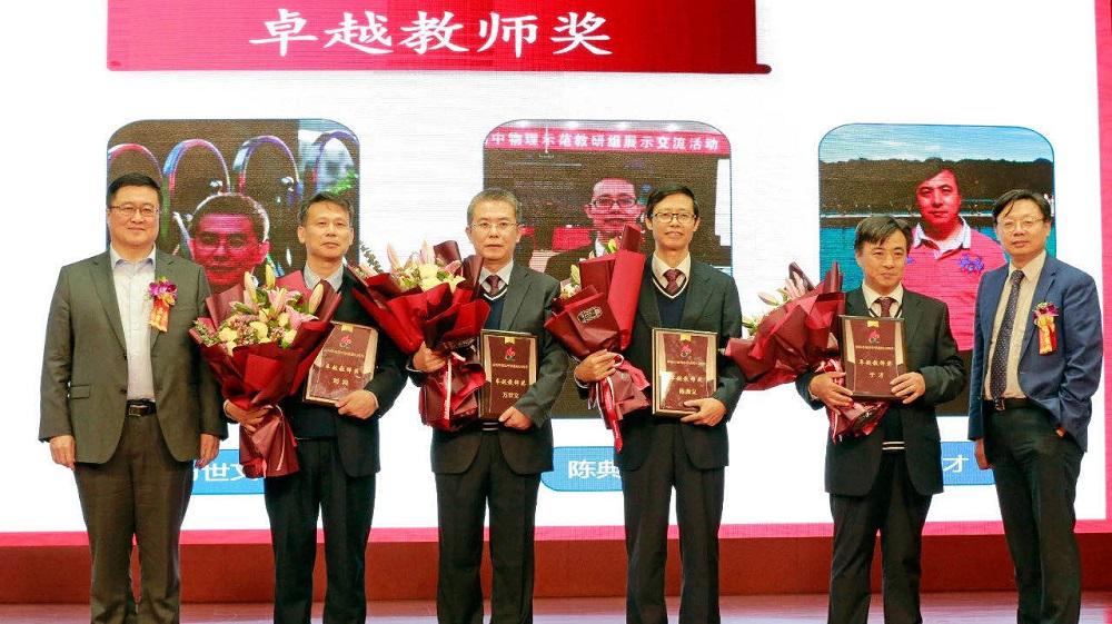 深圳福田中学建校多少年,深圳福田中学以前什么样子