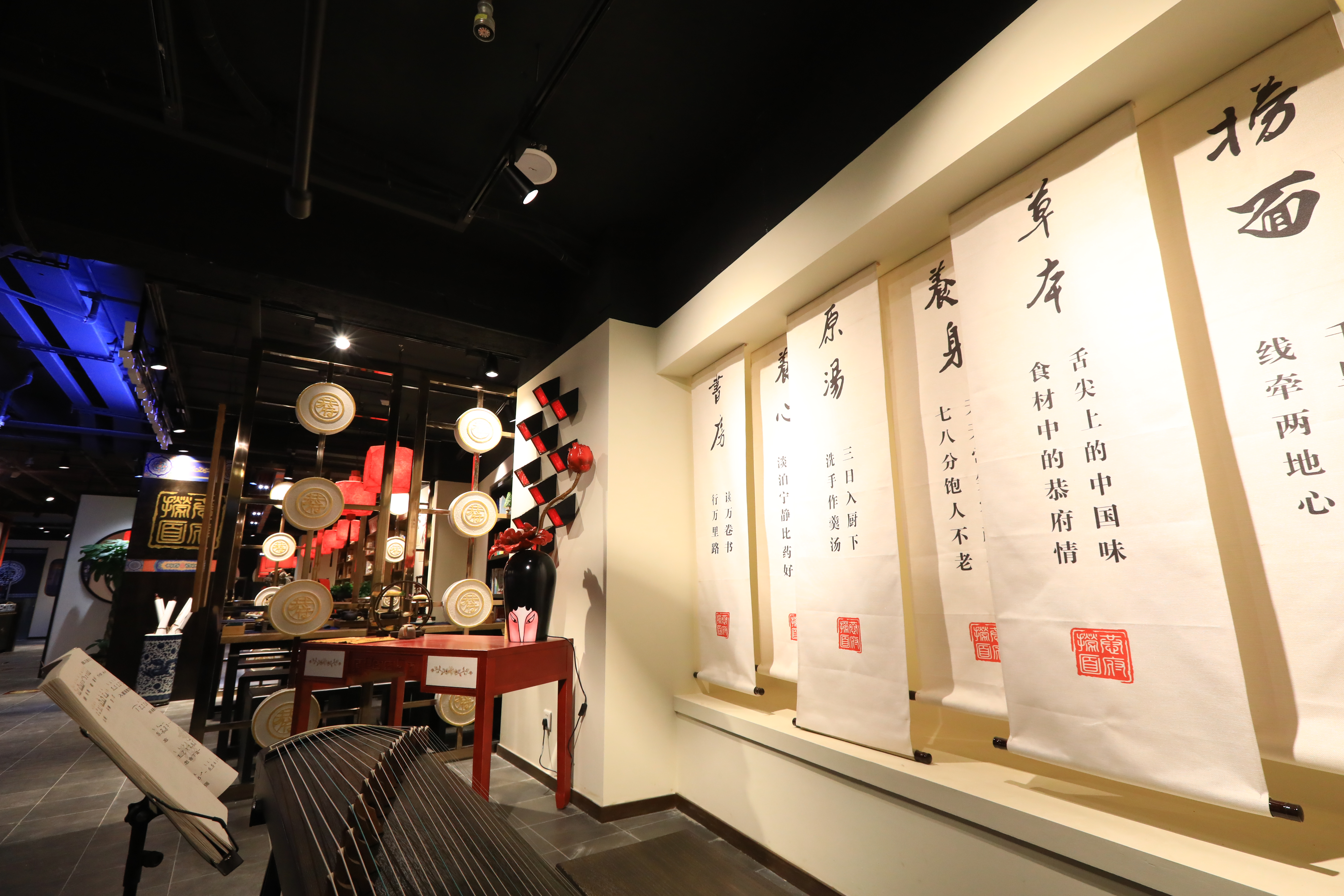 好的餐饮加盟项目如何选择加盟,加盟特色餐饮加盟店