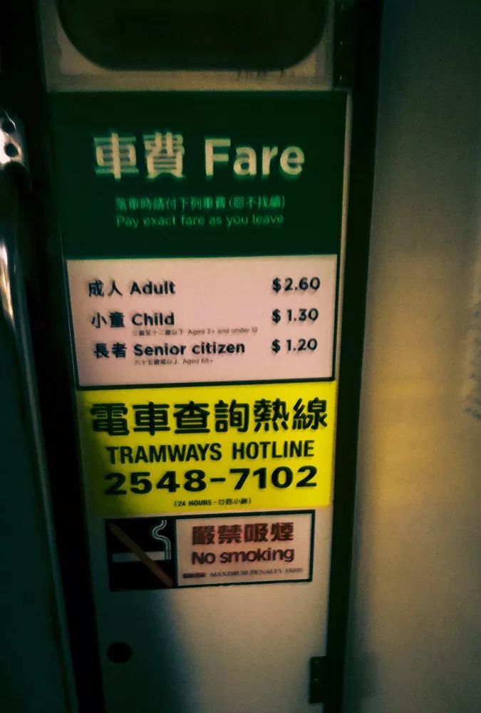 香港景区摄影作品,香港一日游摄影攻略