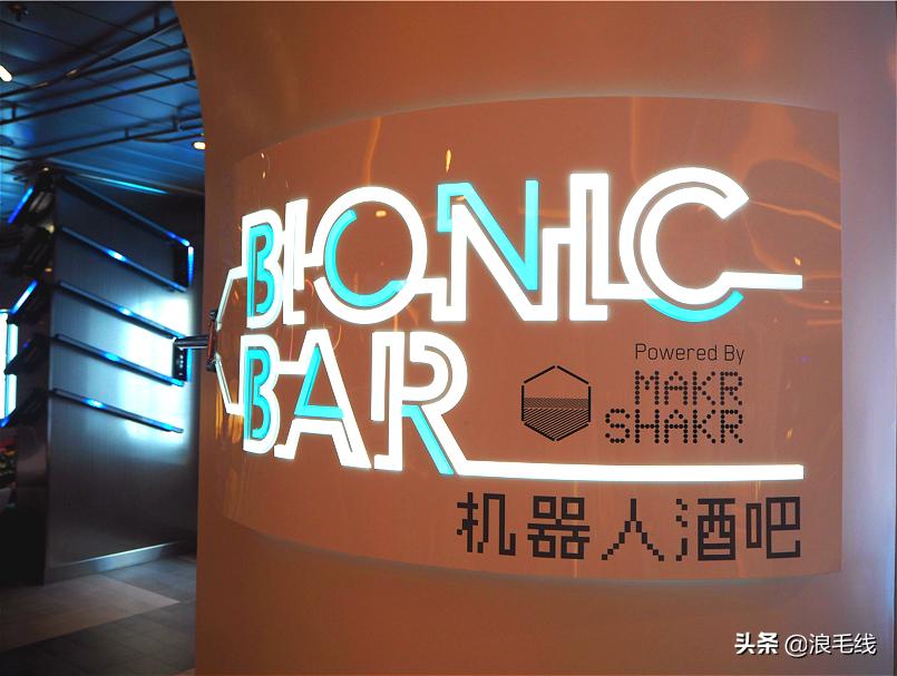 黄晓明baby海洋光谱号,黄晓明海洋光谱号