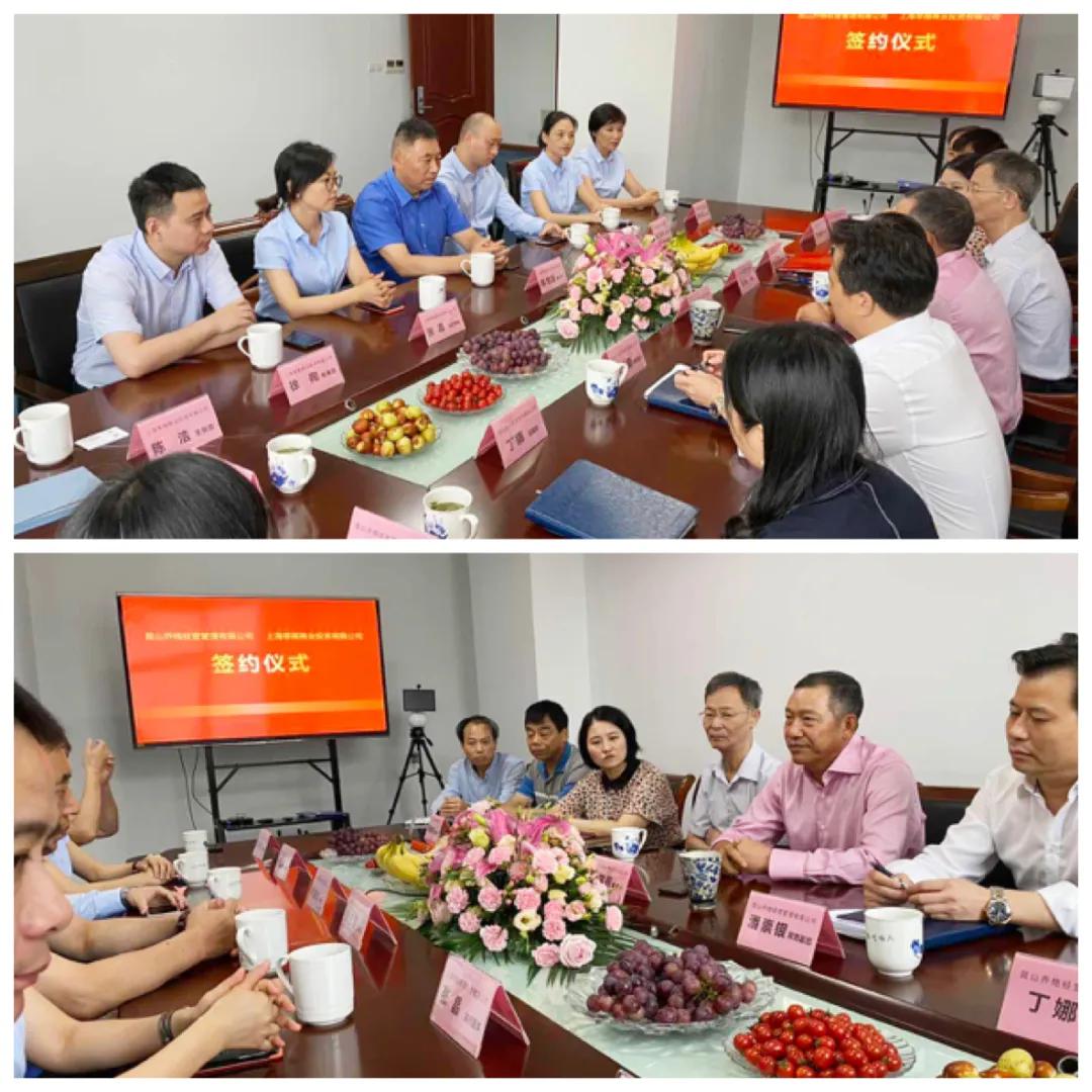 变局中逆势上行，莘潮国际家居落子昆山花桥